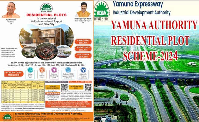 YEIDA Plot Yojana